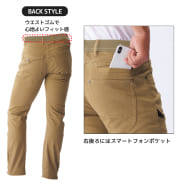 サンドベージュ