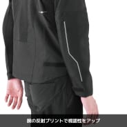 ブラック