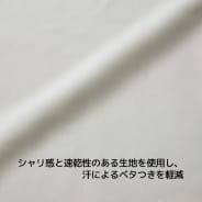 グレー