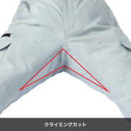 シルバー