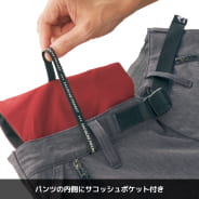 ブラック