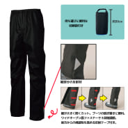 ブラック