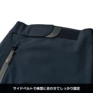 トレックブラック