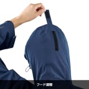 ホワイト