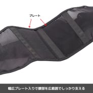 クロ