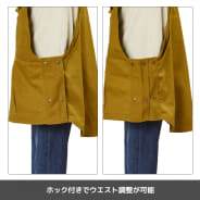 ネイビー