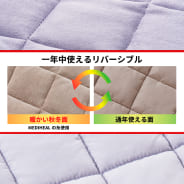 チャコール