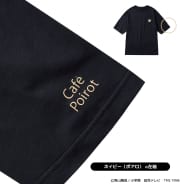 ブラック(灰原哀)