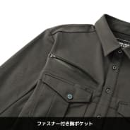 ブラック