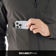ブラック
