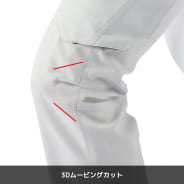 シルバー