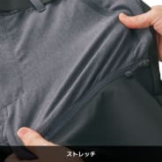 ブラック