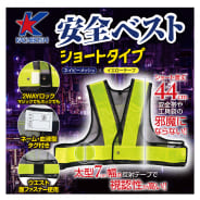 ネイビー×シルバー