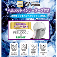 クロ