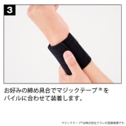 クロ