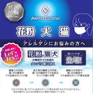 グレー