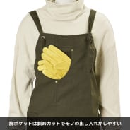 ネイビー