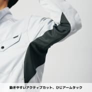 グレー