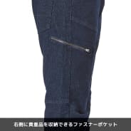 シルバー