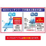 サンドベージュ