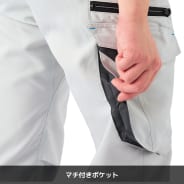 シルバー
