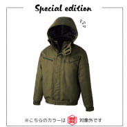 グレー