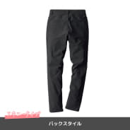 ブラックスキニー