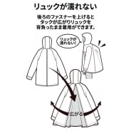 グレージュ