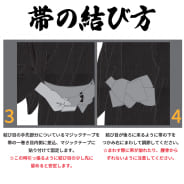 クロ