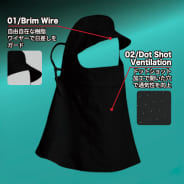 ブラック