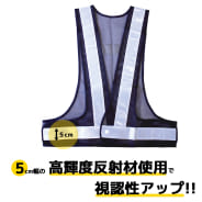 ネイビー×シルバー
