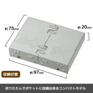 シルバー