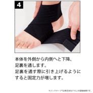 クロ