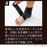 クロ