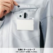 グレー