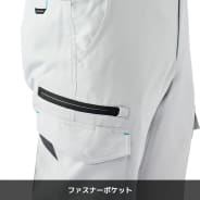 シルバー