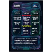 ブラック