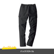 ブラックスキニー