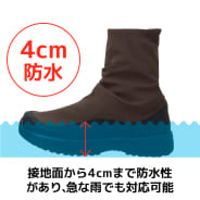 クロ