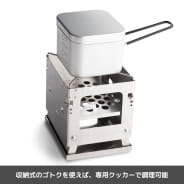 シルバー