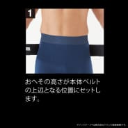 クロ