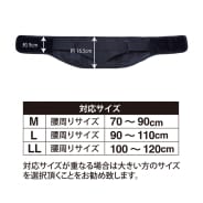 クロ