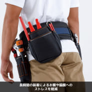 クロ