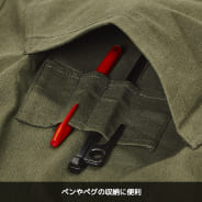 ネイビー