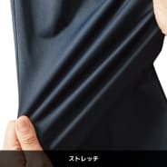 ブラック（アクティブ）