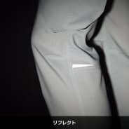 シルバー