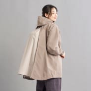 グレージュ