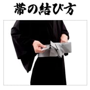 クロ