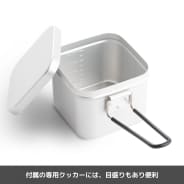 シルバー