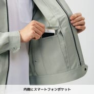 グレー